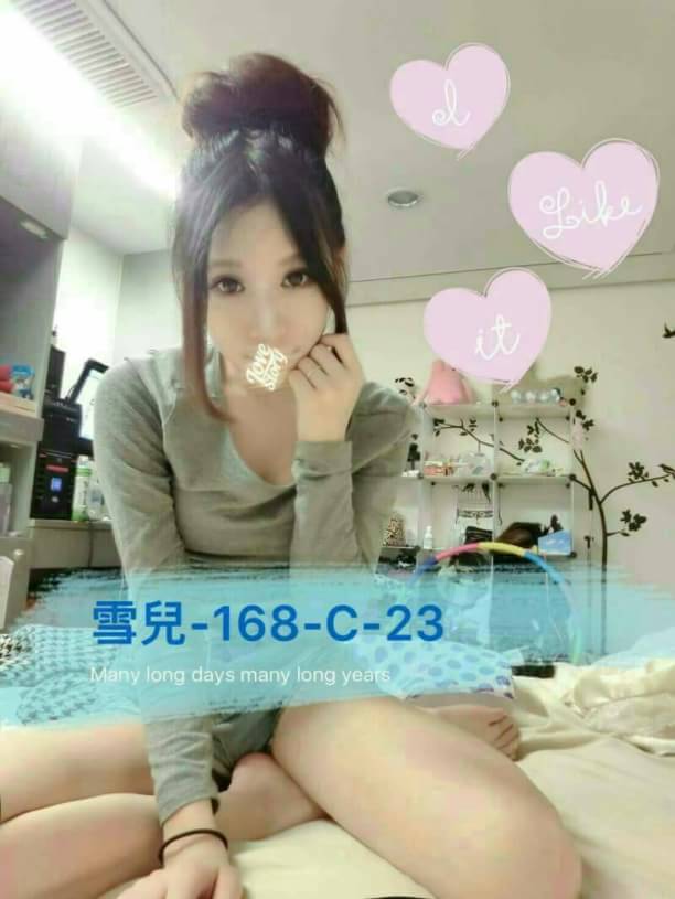 屏東 心扉 擅長絲襪 34D